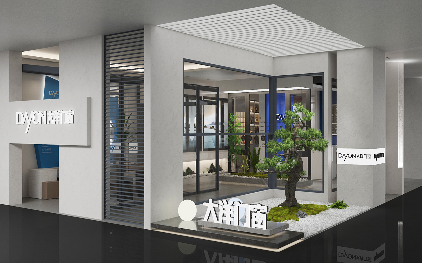 門(mén)店展示